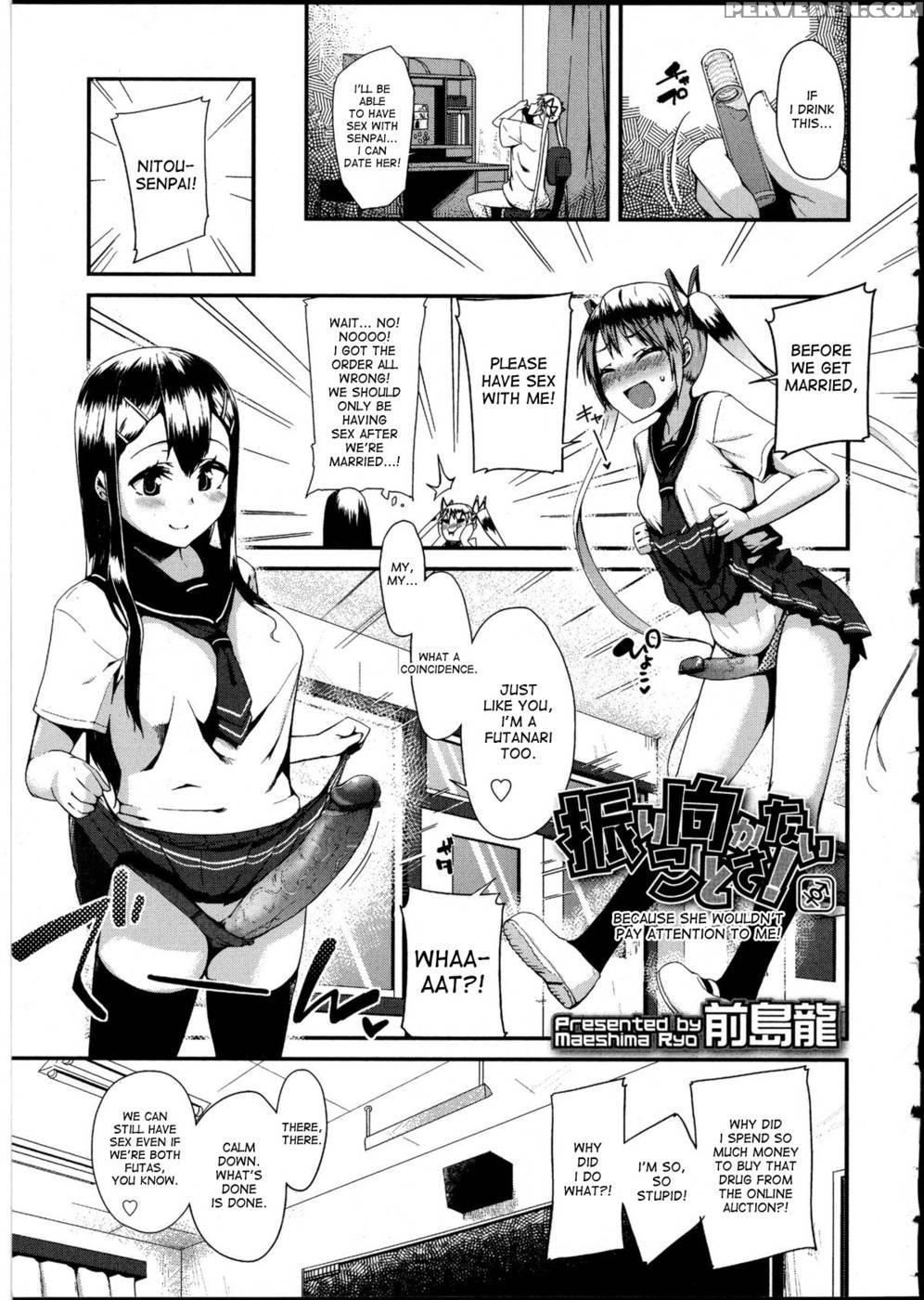 Because She Wouldnt Pay Attention To Me! - Maeshima Ryo Chapter 1000 Page 1